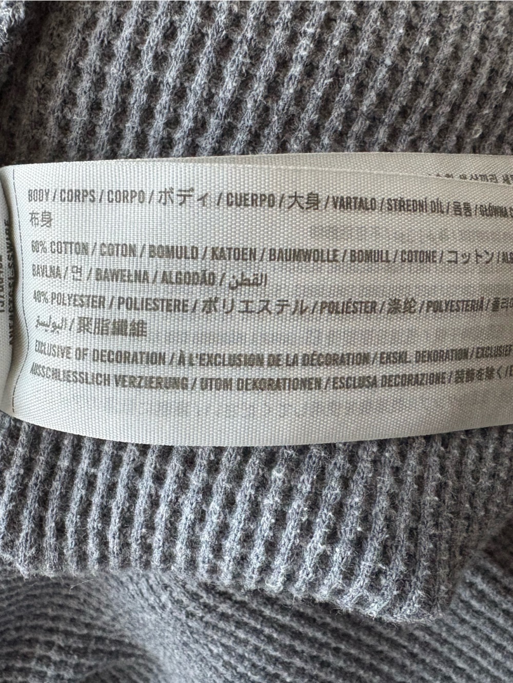 Abercrombie & Fitch Light Gray Waffle Knit Crewneck Sweater cotton blend S - Picture 7 of 8